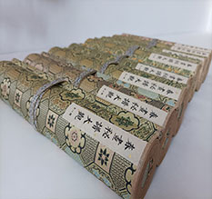 固阳春画全集之春画秘谱大观-中国古代春宫绘画全集